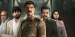 دانلود فیلم گلام 2024