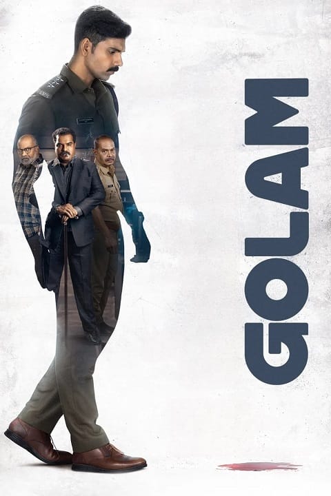 دانلود فیلم گلام 2024