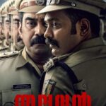 دانلود فیلم تاوالان 2024