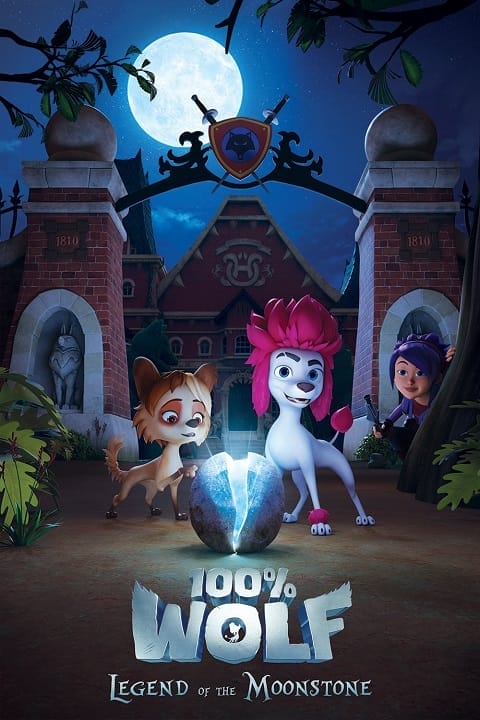 دانلود انیمیشن 200% گرگ 2024