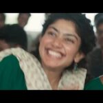 دانلود فیلم آماران 2024