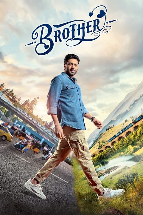 دانلود فیلم رومئو 2024