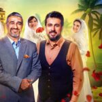 دانلود فیلم هتل