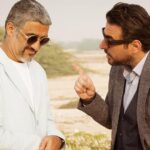 دانلود فیلم هتل