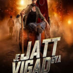 دانلود فیلم تغییر اساسی 2024