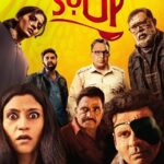دانلود سریال سوپ مرگبار 2024
