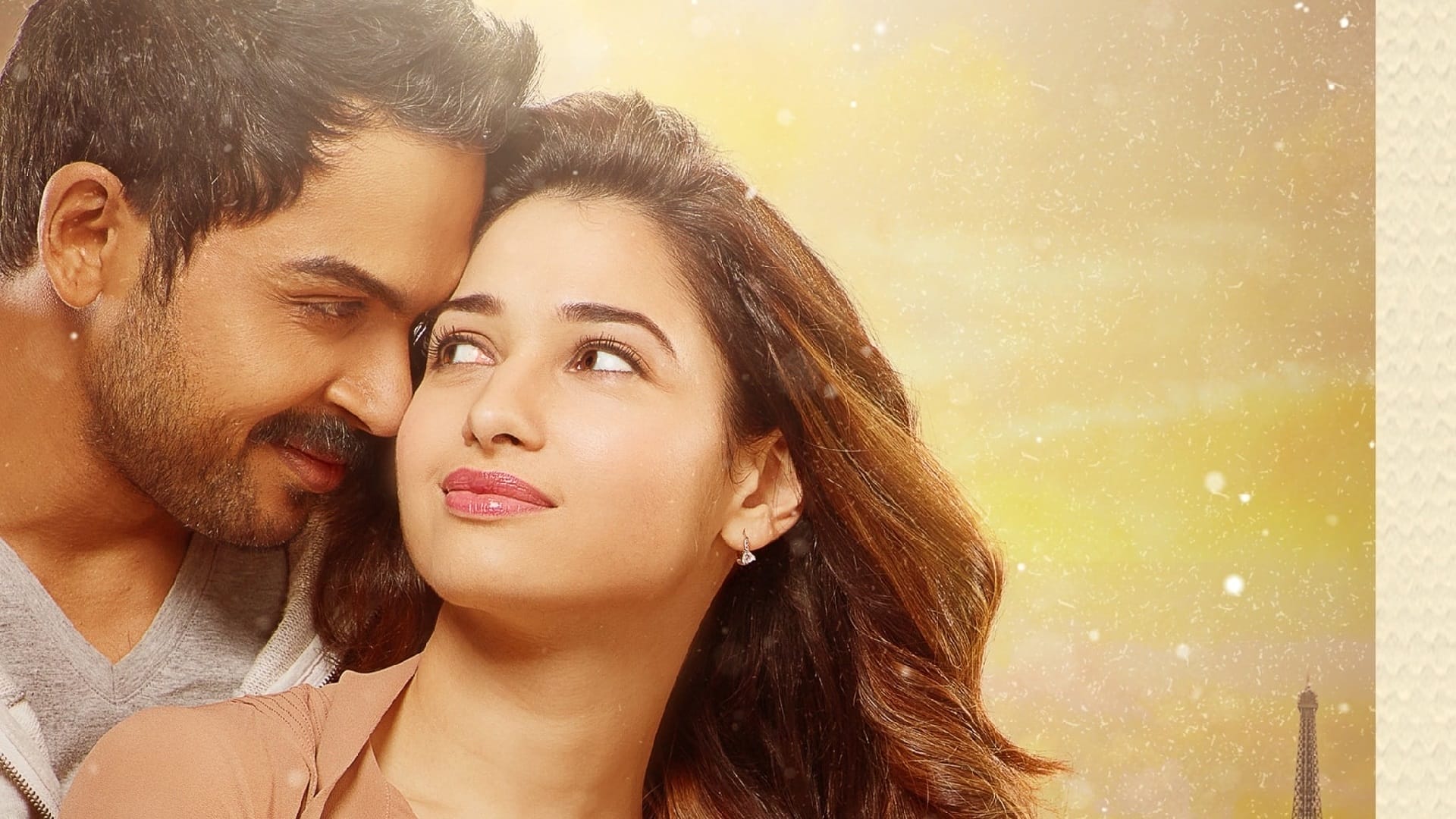 دانلود فیلم نفس 2016