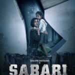 دانلود فیلم ساباری 2024