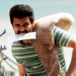 دانلود فیلم ستاره خانواده 2024