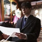 دانلود سریال ستمگر 2024