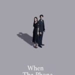 دانلود سریال وقتی تلفن زنگ میزند 2024