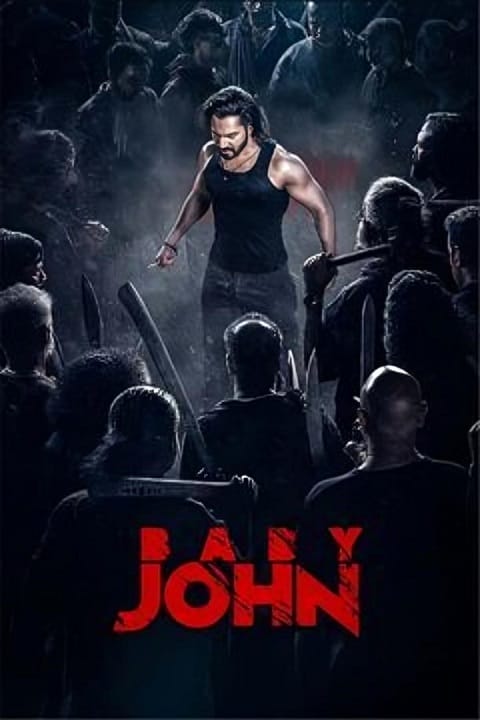 دانلود فیلم جان کوچولو 2024