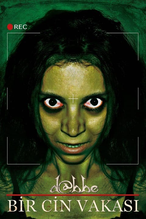 دانلود فیلم جن 2013