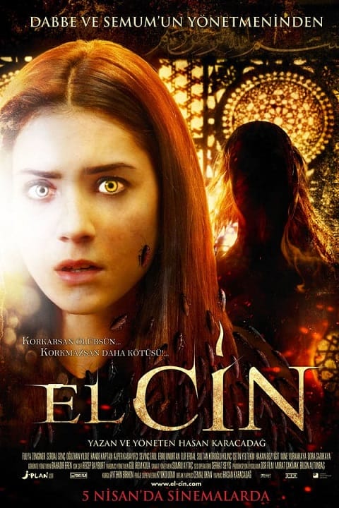 دانلود فیلم جن 2013