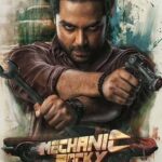 دانلود فیلم راکی مکانیک 2024