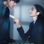 دانلود سریال نامیب 2024