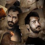 دانلود فیلم شیطان رجیم 2013