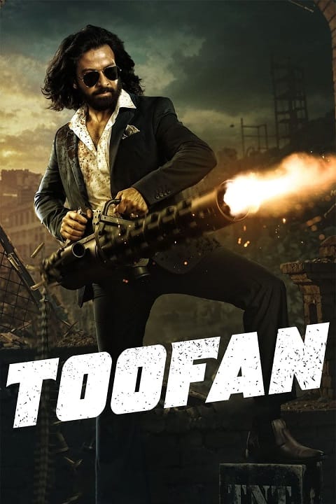 دانلود فیلم راکس 2019