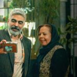 دانلود برنامه اکنون