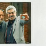 دانلود برنامه اکنون