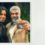 دانلود برنامه اکنون
