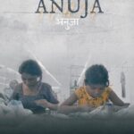 دانلود فیلم آنوجا 2024
