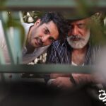 دانلود فیلم پول و پارتی