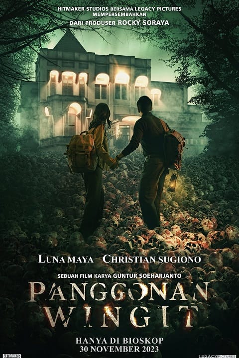 دانلود فیلم سیجین 2023