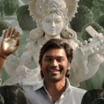 دانلود فیلم معلم 2023