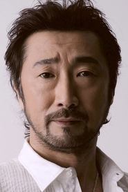 Akio Ôtsuka