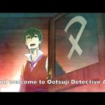 دانلود انیمه کورایوکابا 2023