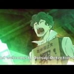 دانلود انیمه کورایوکابا 2023