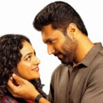 دانلود فیلم وقتی برای عشق نیست 2025