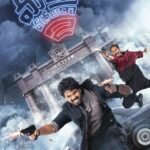 دانلود فیلم متو را رها نکن 2 2024