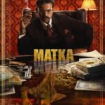 دانلود فیلم ماتکا 2024
