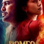 دانلود فیلم رومئو 2024