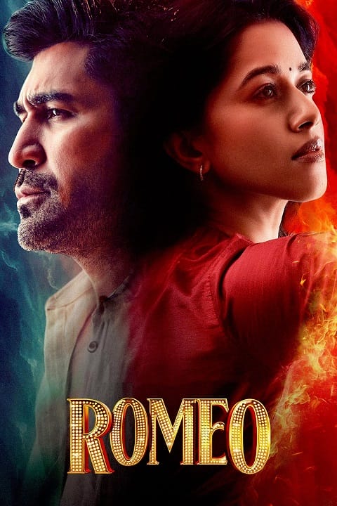 دانلود فیلم رومئو 2024