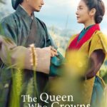 دانلود سریال ملکه تاج گذار، قبل از طلوع خورشید 2025