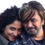 دانلود فیلم ویدا مویارچی 2025