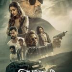 دانلود فیلم ویدا مویارچی 2025