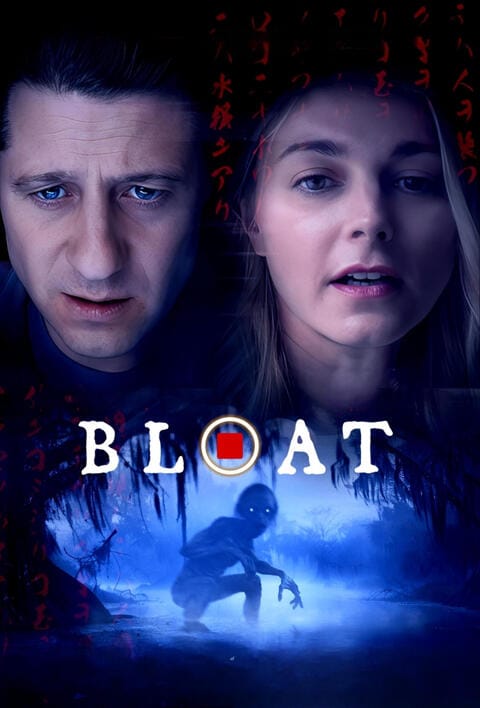 دانلود فیلم مخرب 2018