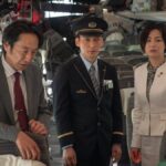 دانلود فیلم انفجار قطار تندرو 2025