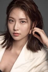 Gong Seung-Yeon