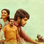 دانلود فیلم من کاتالان هستم 2024