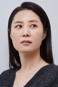 Moon So-Ri