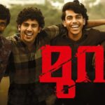 دانلود فیلم گروه 2024