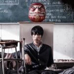 دانلود فیلم هر طور خدایان بخواهند 2018