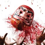 دانلود فیلم هر طور خدایان بخواهند 2018