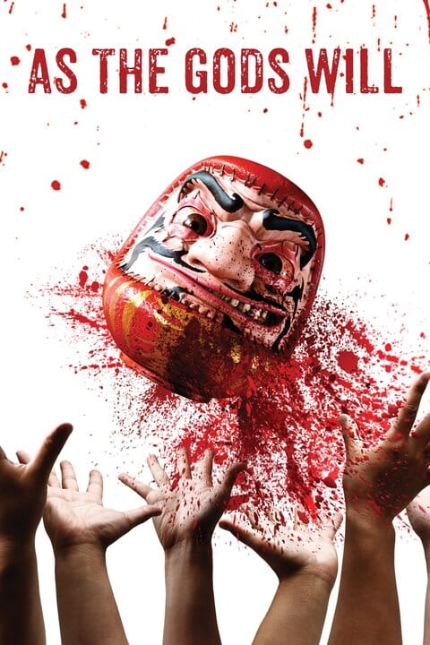 دانلود فیلم گودزیلا منهای یک 2023