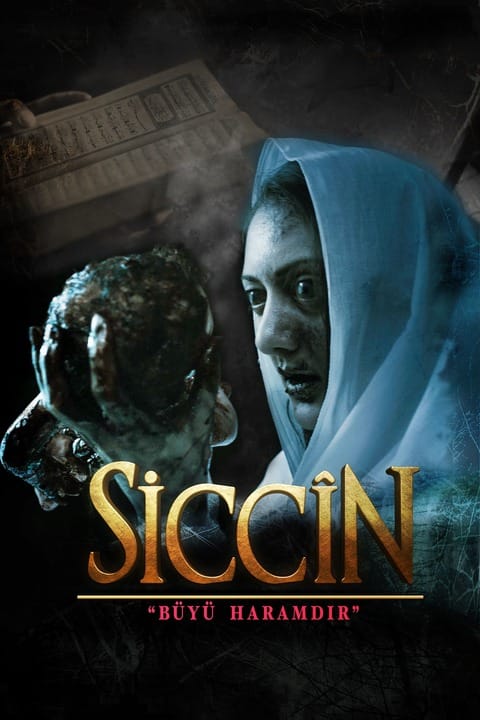 دانلود فیلم جن 2013
